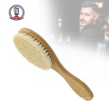 Soft Wool Beard Brush with Wood Handle for Hairdressing or Personal Care Beard Brush